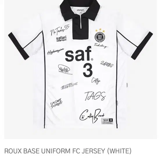 사파리스팟 ROUX BASE UNIFORM FC JERSEY 유니폼 반팔