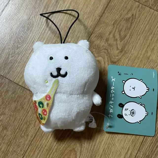 나가노 농담곰 피자 농담곰 마스코트 누이 (택O)