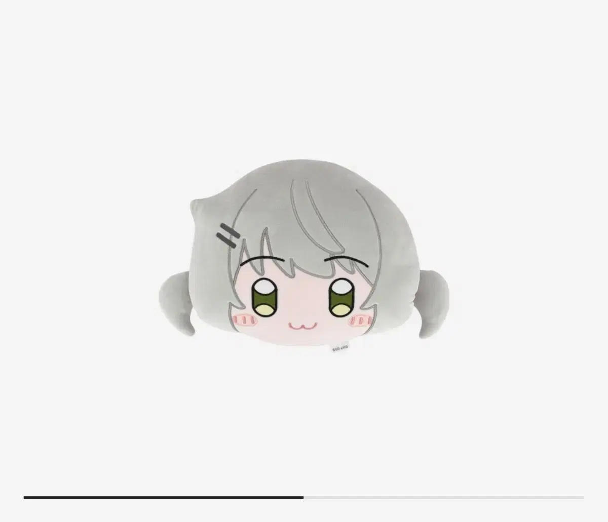 ISEGYE IDOL Isedol Beechan Face Cushion