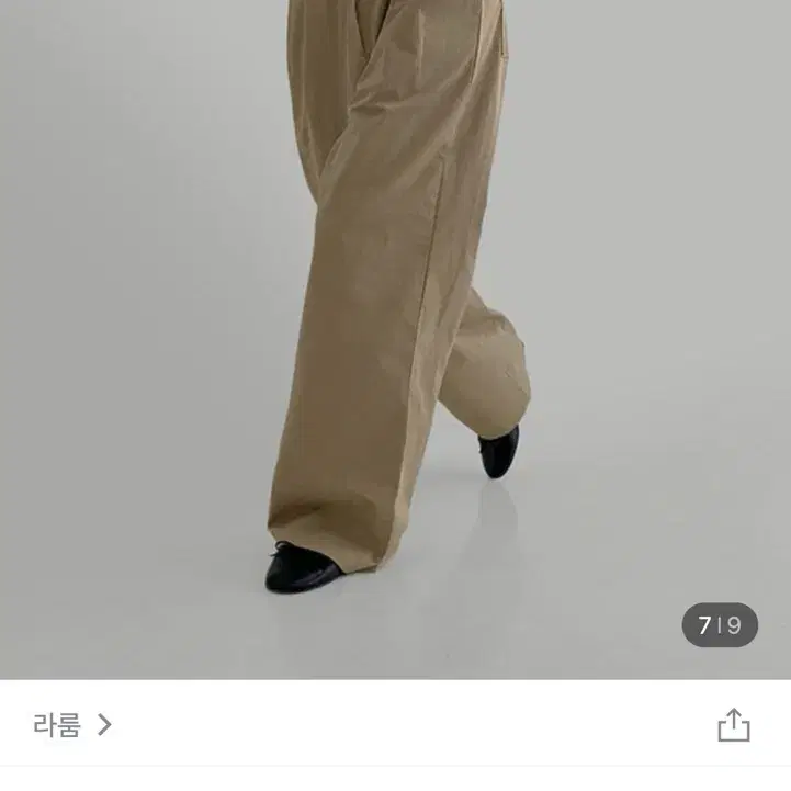 라룸 모크팬츠 베이지 m