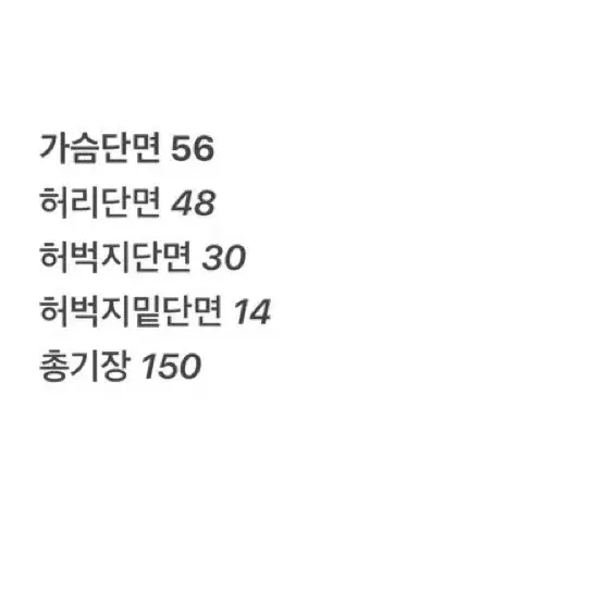 (정품/L) 다이네즈야마하가죽자켓세트블랙