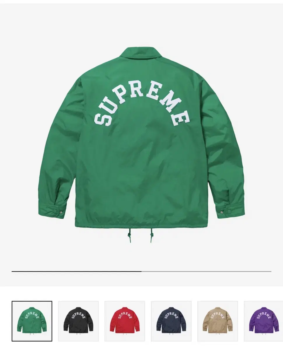 [L]Supreme Champion Coach's Jacket