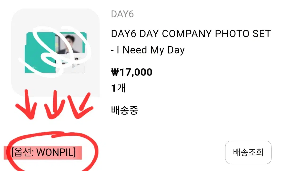 Day 6 dey Company Photo Set Original Pencil