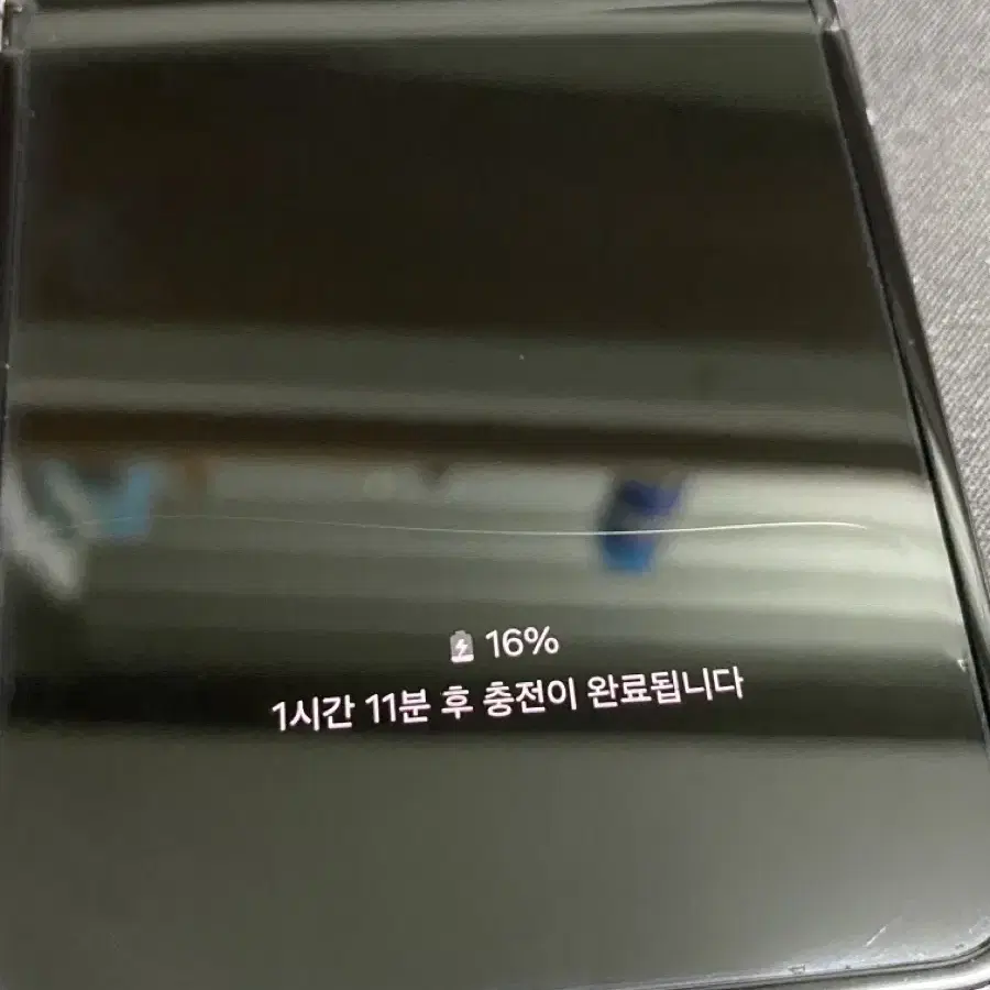 갤럭시 Z플립4 256GB 팝니다