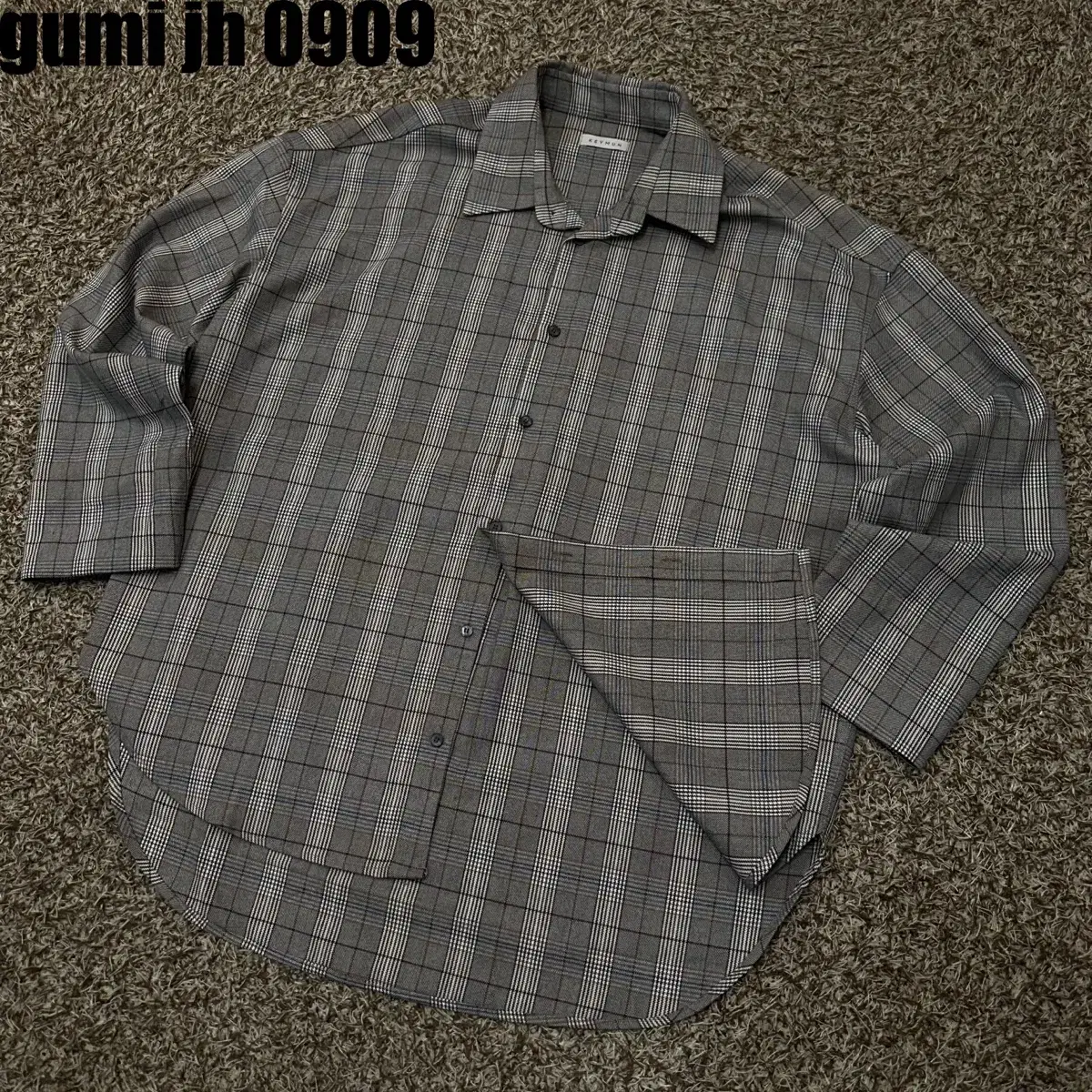 Vintage Shirts 105-110