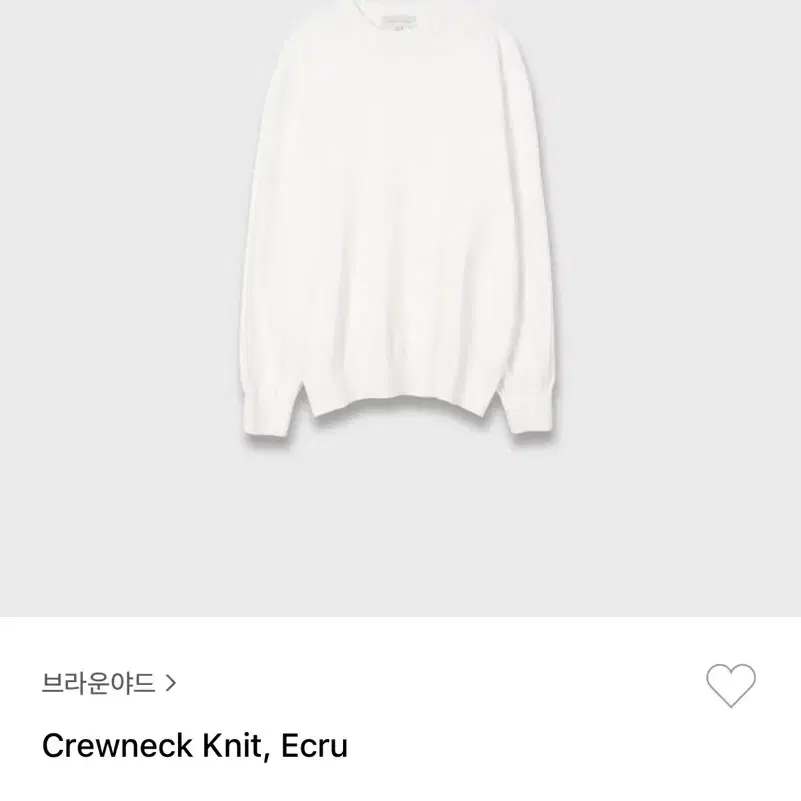 브라운야드 _ Crewneck Knit, Ecru _ 4 size