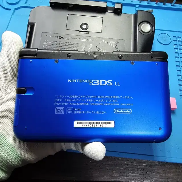 닌텐도 3dsxl 3dsll 일판 일본판 블루 확장슬라이드패드,몬헌4종