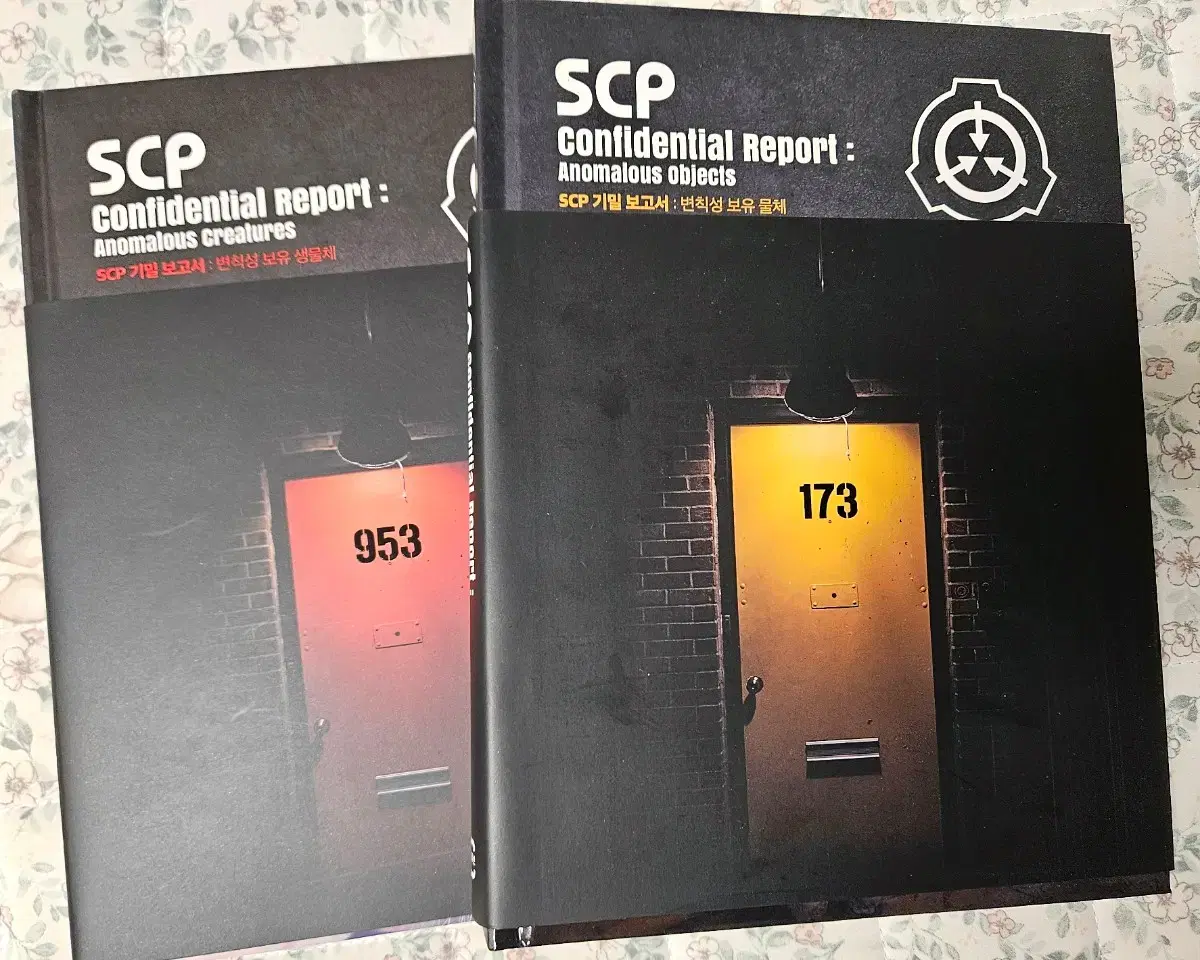 SCP 아트 워크북 2권