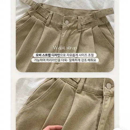 에이블리 하이웨스트 비조 코튼 핀턱 와이드팬츠