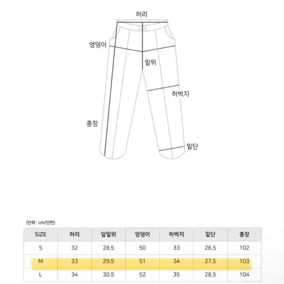 에이블리 원더원더 핀턱 찰랑 롱 슬랙스