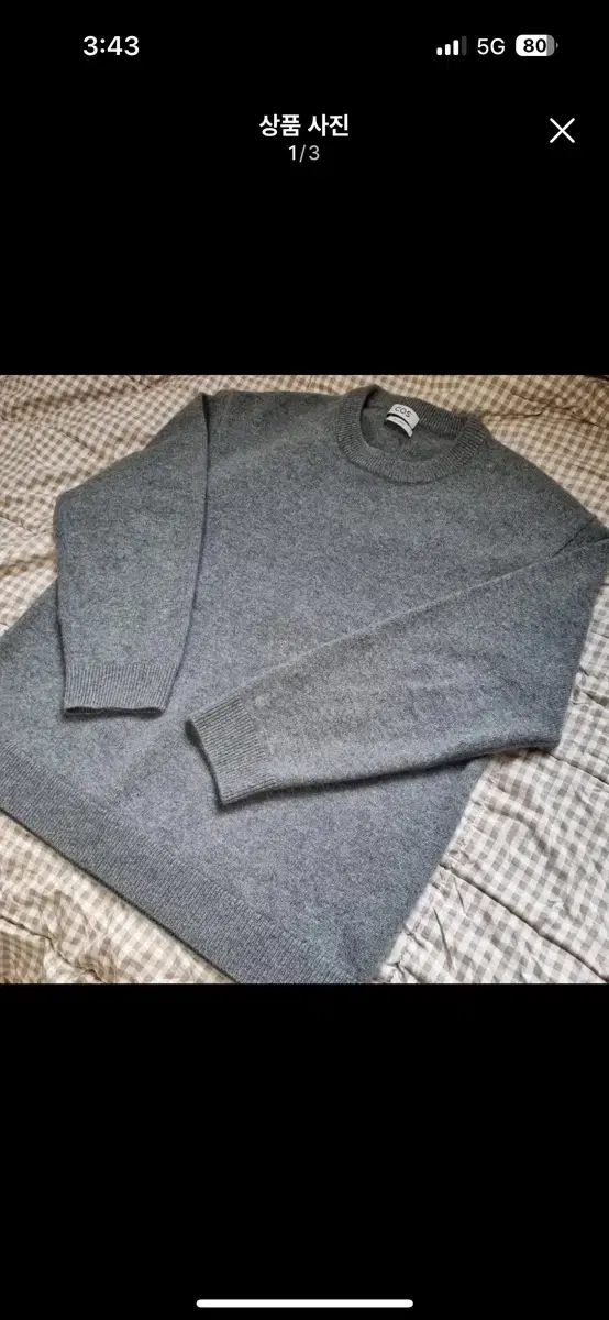 Course Cashmere 100 Sweater