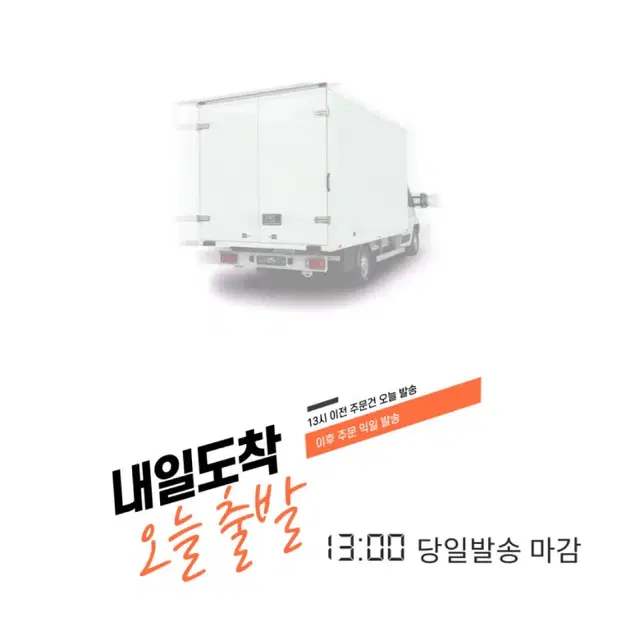 진도의 보양식 활전복 1kg / 추석 선물세트