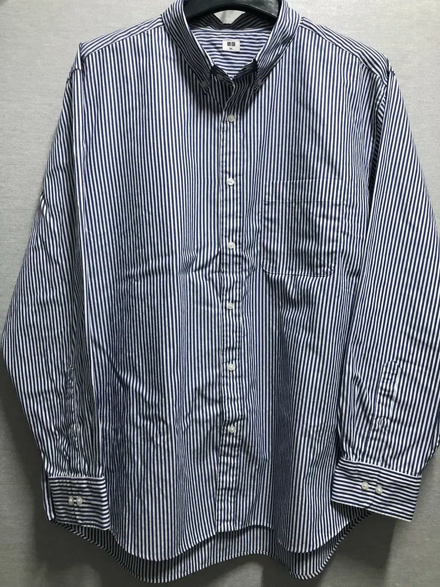 Uniqlo Striped Broadshirt