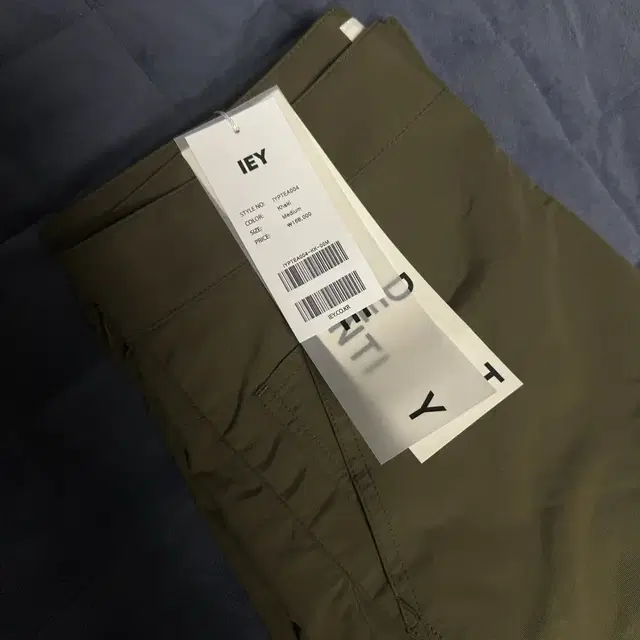 IEY nylon nu-mac carpenter pant khaki