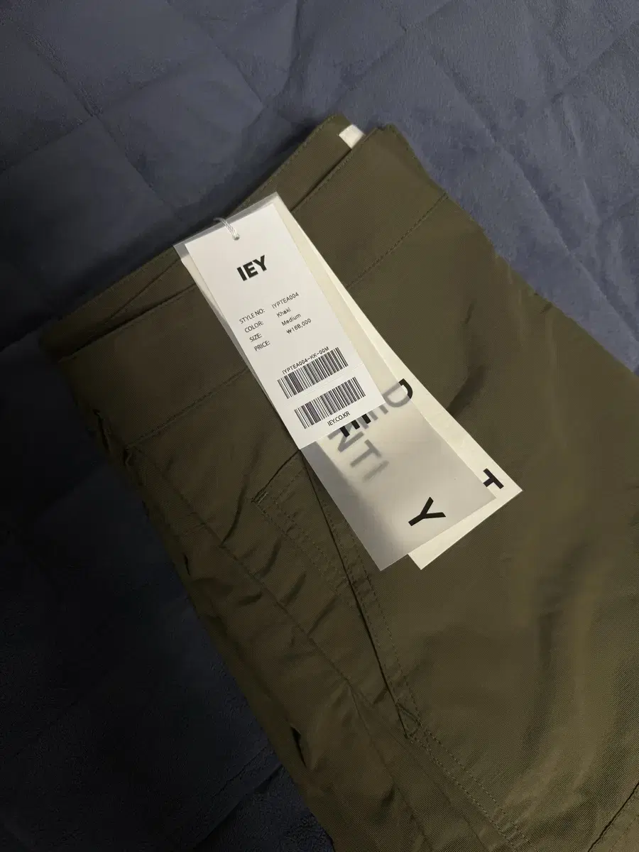 IEY nylon nu-mac carpenter pant khaki