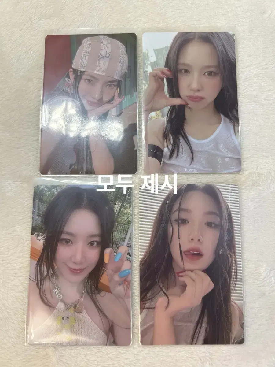 Idles photocard Clarifications