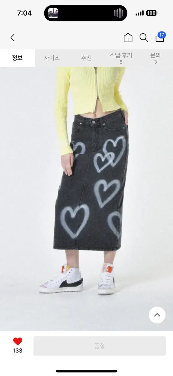 미드나잇무브 heart denim skirt (black)