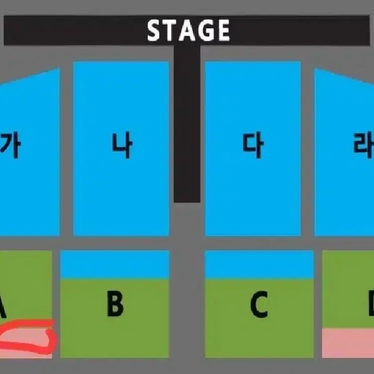 10/12 15시 나훈아콘서트 대전 A구역 연석2장