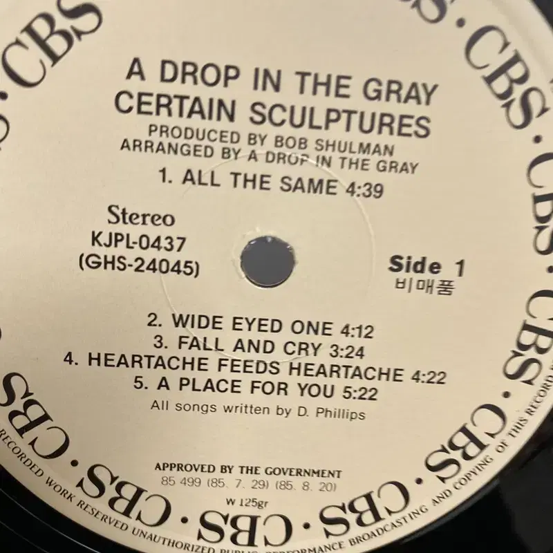 A DROP IN THE GRAY LP / AA710