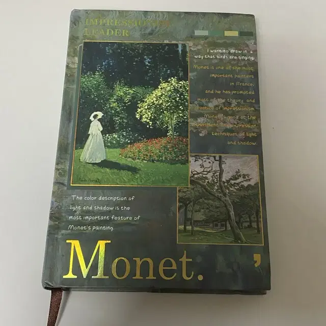 Monet 모네 노트 공책