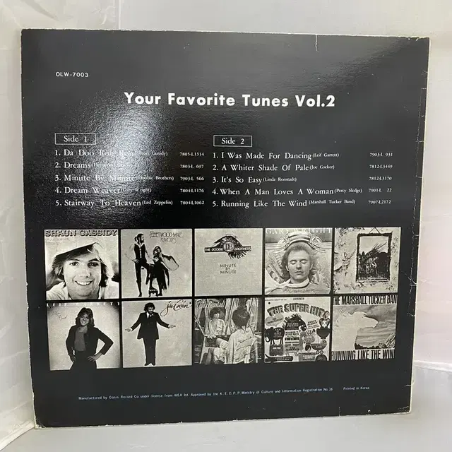 YOUR FAVORITE TUNES  LP / AA716