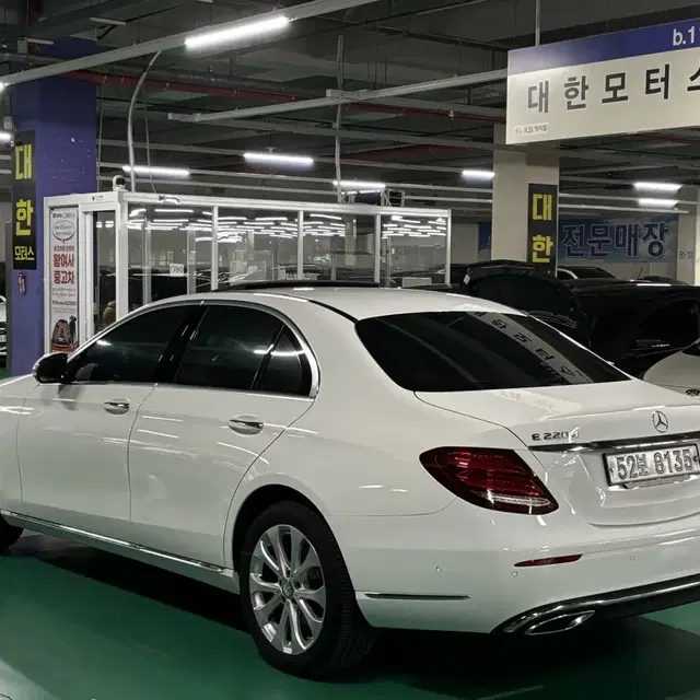 E클래스 익스클루시브 4matic 판매합니다!