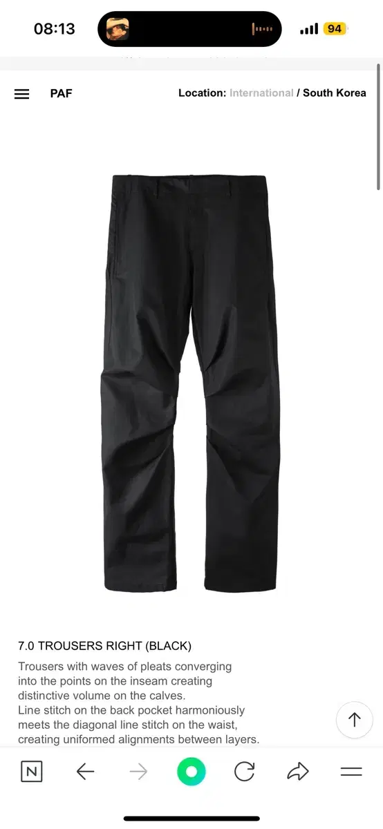 파프 paf  7.0 TROUSERS RIGHT [XL]