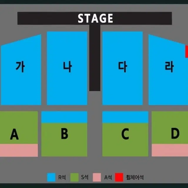 나훈아 대전 15시,19시30분 콘서트<1층 R석 나구역, 다구역 최고명