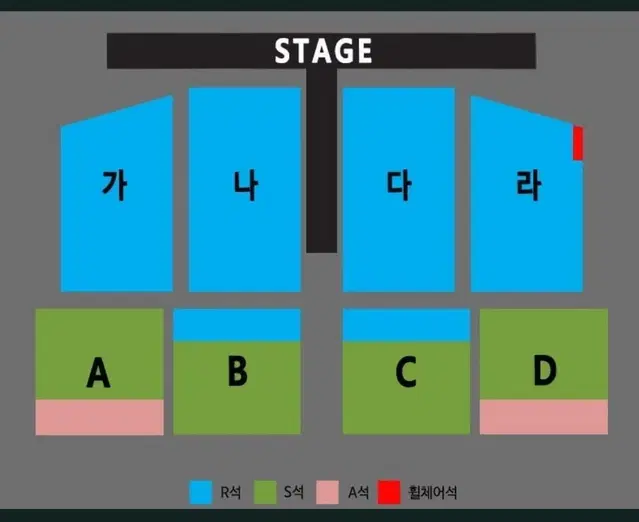 나훈아 대전 15시,19시30분 콘서트<1층 R석 나구역, 다구역 최고명