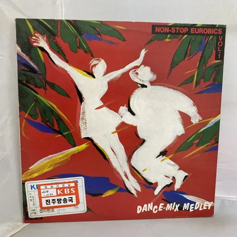 DANCE MIX MEDLEY LP / AA3615