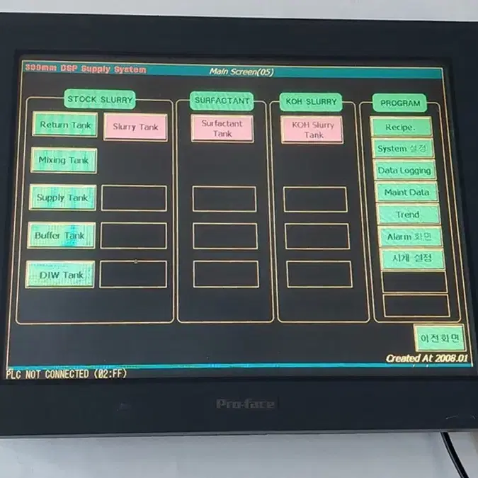 Proface GP2600-TC11 ,  3180021-02 프로페이스