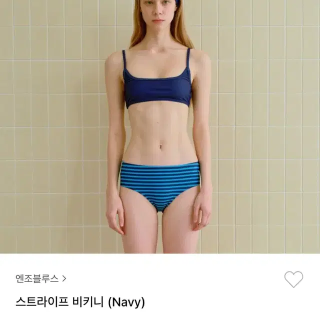 엔조블루스 수영복