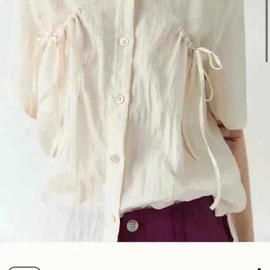 씨엔느Jules Blouse (Cream)