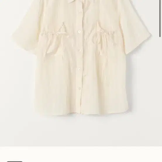 씨엔느Jules Blouse (Cream)