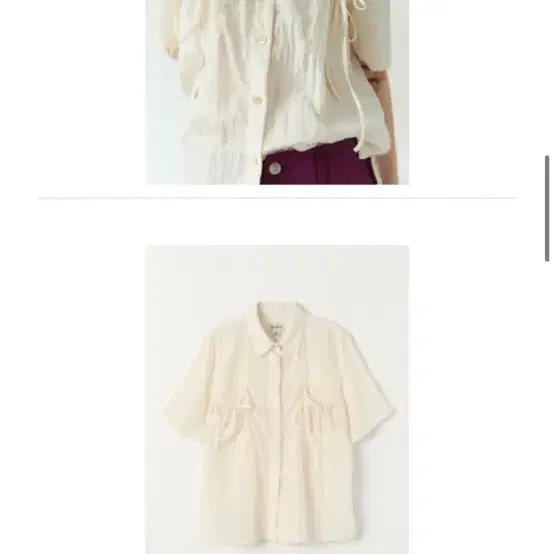 씨엔느Jules Blouse (Cream)