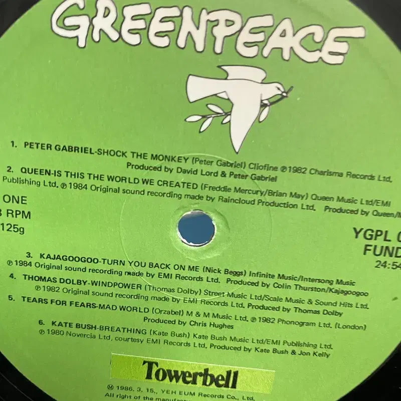 GREEN PEACE LP / AA3709