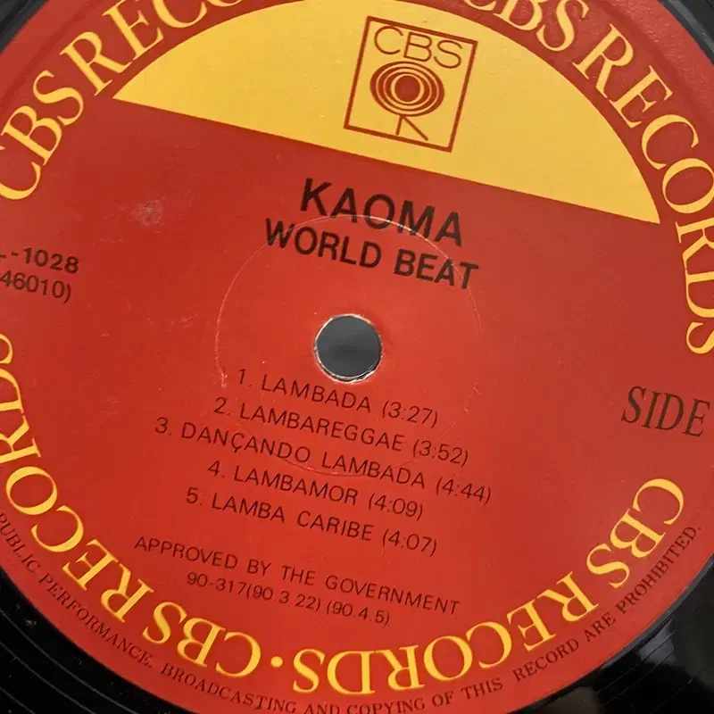 KAOMA LP / AA3823