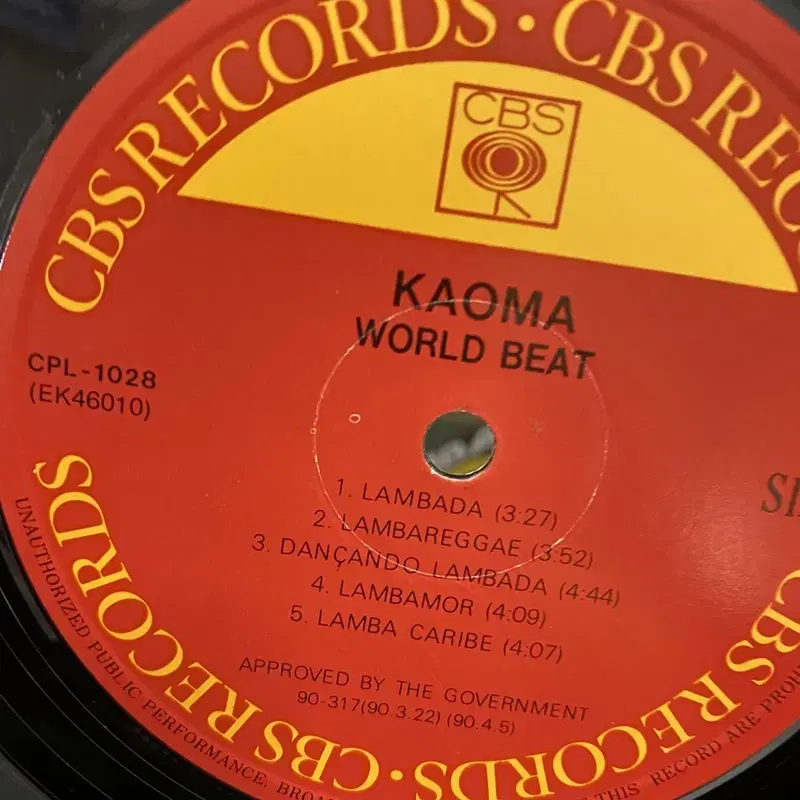 KAOMA  LP / AA3837