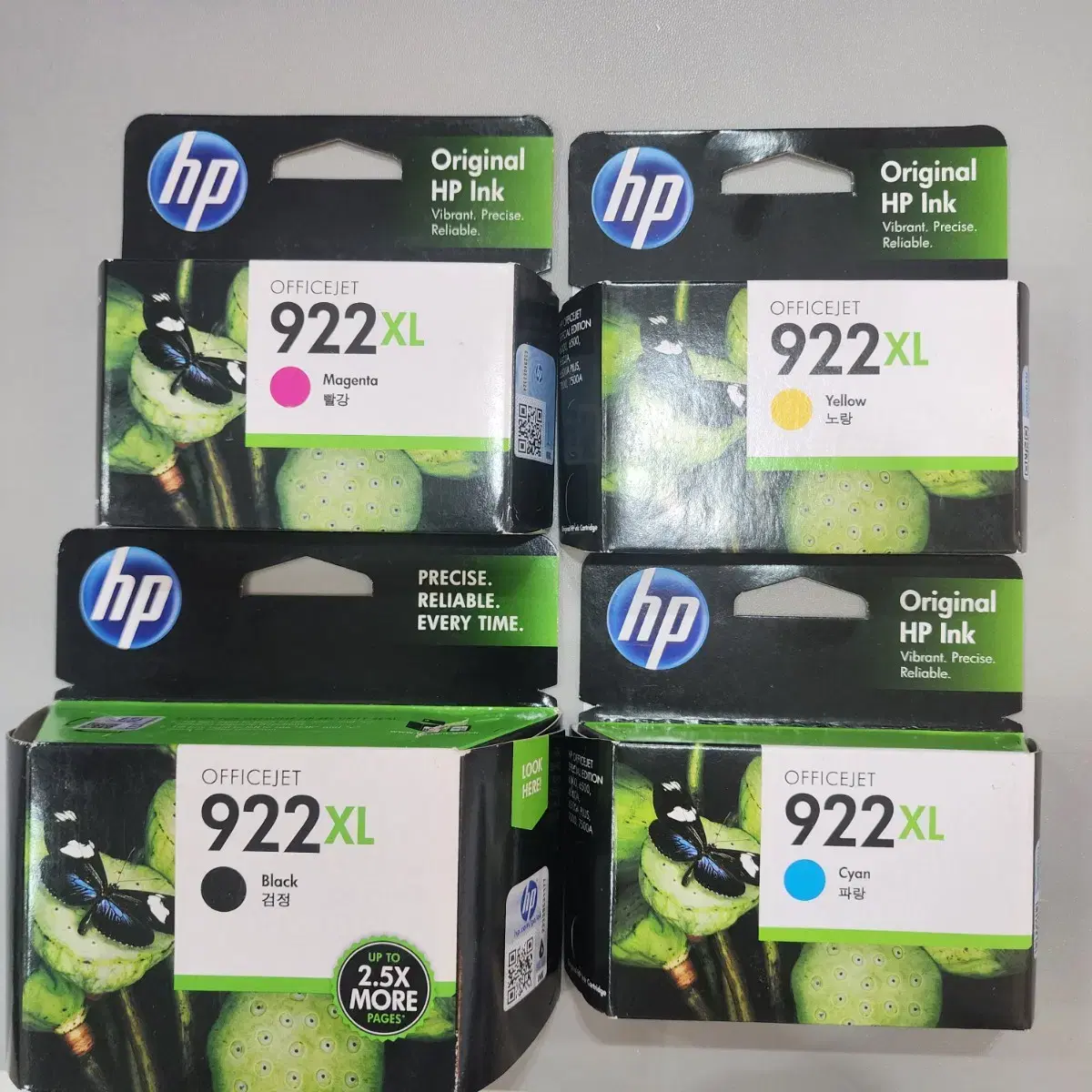 HP922XL 잉크 카트리지 팝니다 (신품)