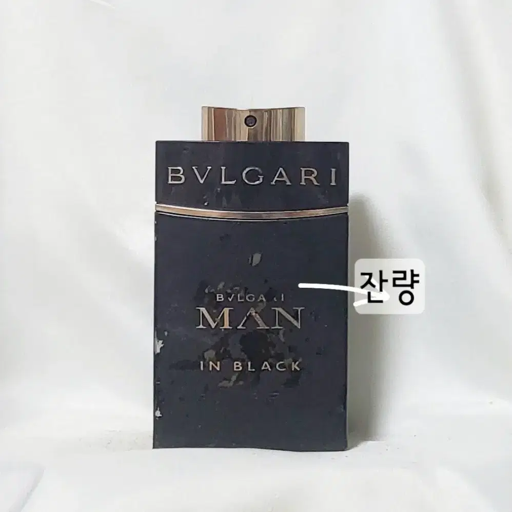 불가리 맨인블랙 EDP 향수 100ml