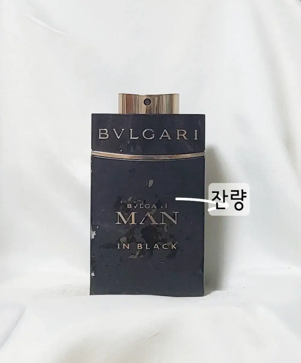 불가리 맨인블랙 EDP 향수 100ml