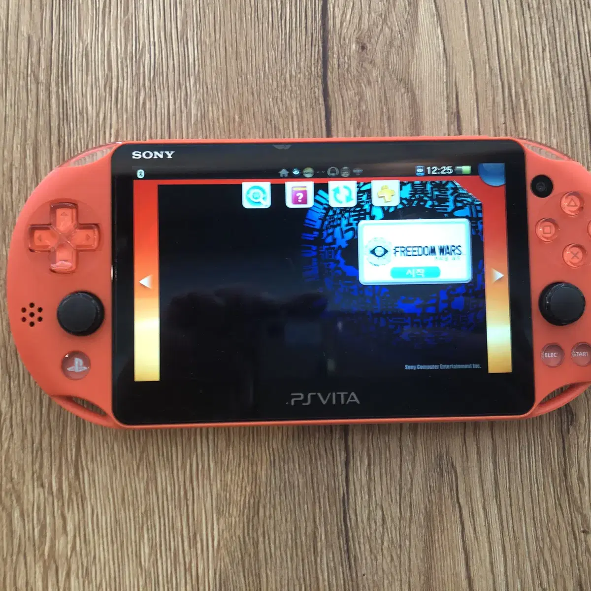 PS Vita 프리덤 워즈를 분양합니다.