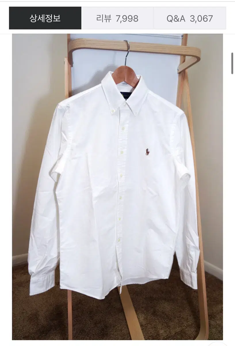 Polo Ralph Lauren Classic White Shirt M New for sale