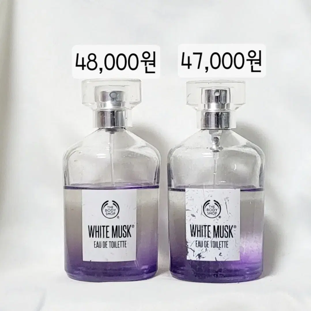 더 바디샵 화이트머스크 EDT 100ml