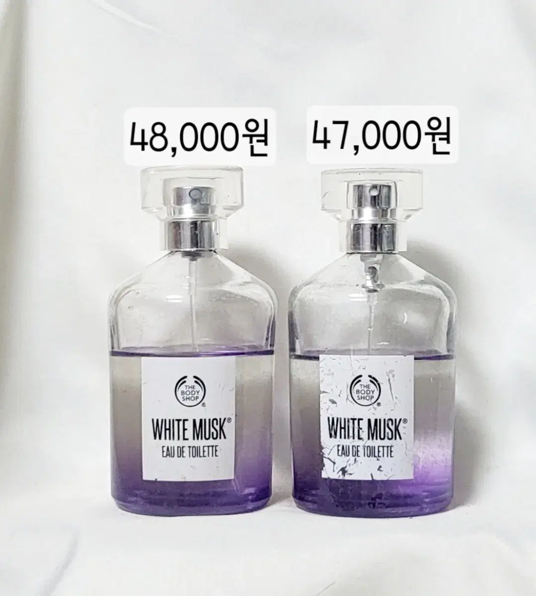 더 바디샵 화이트머스크 EDT 100ml