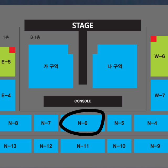 나훈아 안동 콘서트 저녁공연 최고명당 2연석