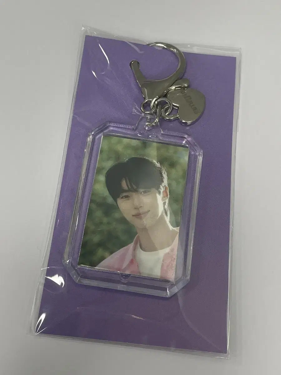 [unsealed] Byun Wooseok Yusimall keyring Goods Transfer