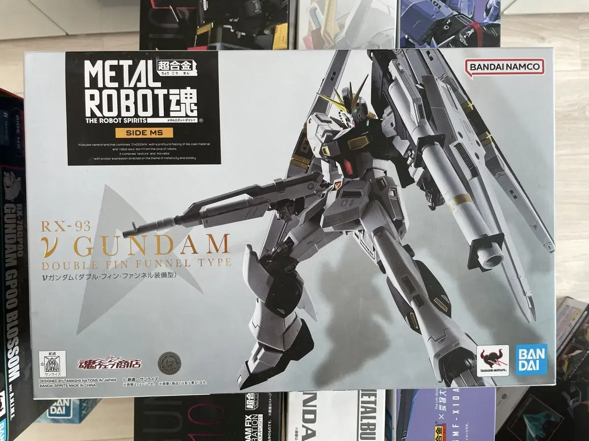 Unsealed Metal Robot Horn New Gundam Double Fin Panel