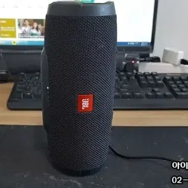 JBL  CHARGE3