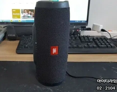 JBL  CHARGE3